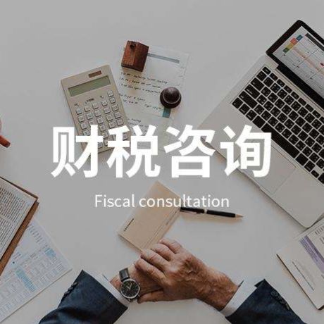 李亞：聚焦企業(yè)價(jià)值提升